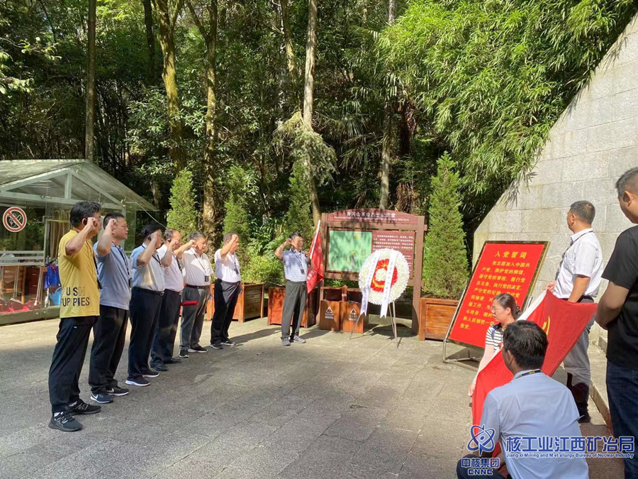 中核江西科技董事會(huì)開(kāi)展黨史學(xué)習(xí)教育活動(dòng)1_副本.png